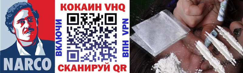 Все наркотики Старица Кокаин  Мефедрон  Гашиш  Амфетамин  Каннабис 