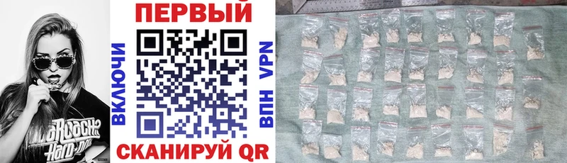 Амфетамин 98% Старица