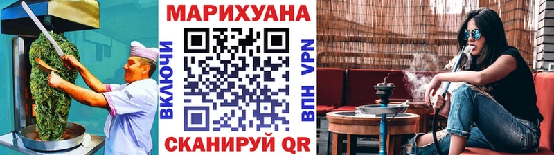Cannafood конопля  кракен tor  Старица 
