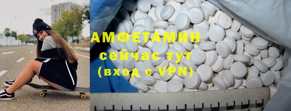 СК Аркадак