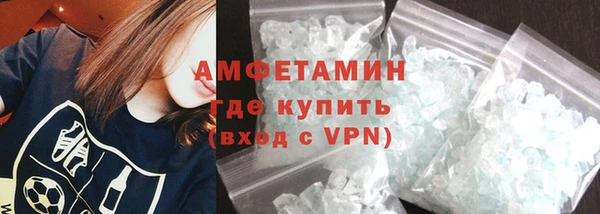 mix Армянск