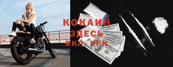 СК Аркадак