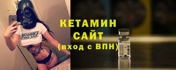 СК Аркадак