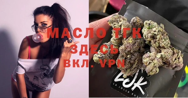 СК Аркадак
