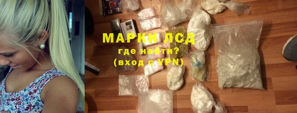 СК Аркадак