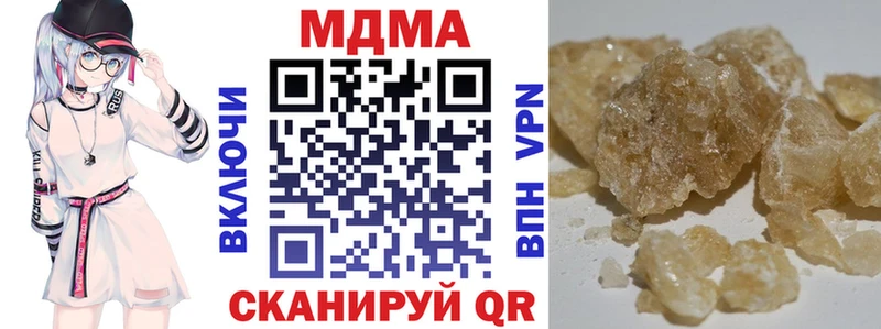 MDMA VHQ  Старица 