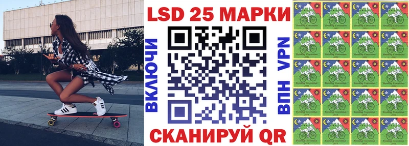 цены Старица Марки NBOMe 1500мкг
