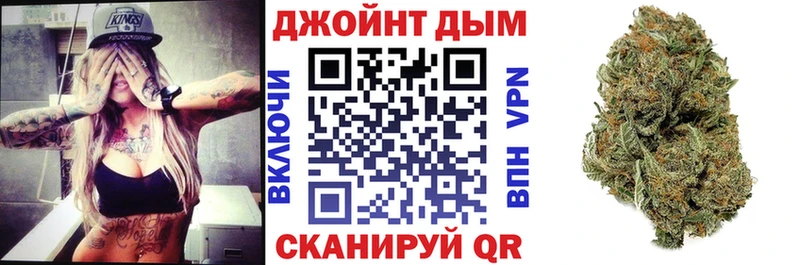 блэк спрут ссылка Старица Каннабис Ganja